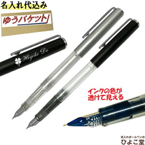 ㍞ Z[[ nCG[X lI NA NM 11-0119 1{  NM v[g  O a v[g җ AE w  j 䂤pPbg