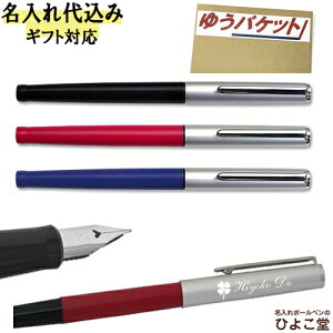 ꍞ Z[[ nCG[X lI NM 11-0116 1{  NM v[g  O a v[g җ AE w  j 䂤pPbg