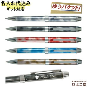 @\y  ꍞ Z[[ ^mX|bg @\y 16-0159 1{ ꖳ  v[g {[y  O a v[g җ AE w  j