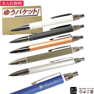 V[vy 0.5mm   Z[[ ^C^ChvX ubN V[vy j 킢  V[y  v[g uh a v[g җ AE w 