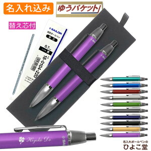  ꖳ Z[[ ^C^Ch {[y V[vy Zbg ւct yAMtg  ꖳ V[y  v[g {[y O O  u