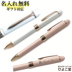 @\y  Z[[ t@V[l3 @\y i2F {[y V[vyjSAILOR 1{ ꖳ  v[g {[y V[y  O a v[g 