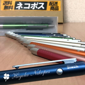 楽天市場 ひよこ 堂 アバンギャルドの通販 楽天市場 ひよこ 堂 アバンギャルドの通販