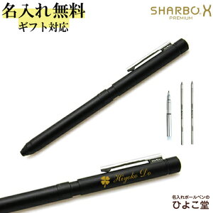 [u V[{X p{fB 1{ ꖳ ubN LT3 SB22-BK ZEBRA @\y v[g  O a v[g җ AE w  j