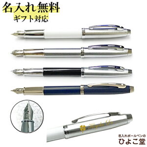 NM  VF[t@[ܕt VF[t@[ 100 NM N093 SHEAFFER v[g 1{   O a v[g җ AE w  j
