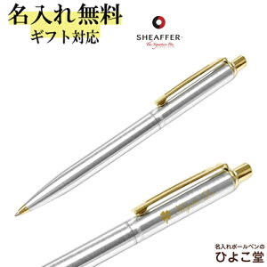 Z`l {[y [] ubVgN[GT SEN325BP