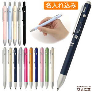  @\y Xebh[ AoMhCg @\y 1{ 927AGL ({[y EԂƃV[vy3@\) v[g V[y  O a v[g AEj