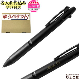 sAg  @\y 2̌E}[NȂ mbN 5@\y I[NEbh v~A ubN uni {[y0.7mm 4F V[y0.5mm uh a v[g AE w 