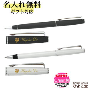 WFbgXg[  {[y PF 0.7mm ]Jo 1{ ꖳ OHM vC uni SXK-3000-07 ]  O a AE w j v[g pI