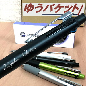   WFbgXg[ @\y 2̌E}[NȂ mbN 4&1 MSXE5-1000-07 {[y0.7mm 4Fΐ V[y0.5mm ̓ a AE wj Ԃ v[g 