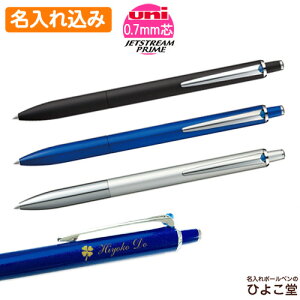 WFbgXg[  {[y PF 0.7mm mbN 1{ ꖳ OHM vC uni SXN-2200-07 v[g  O a AE w j v[g pI