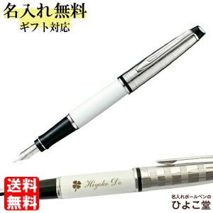 NM  EH[^[} GLXp[g fbNX zCgCT NM 1{ ꖳ  WATERMAN v[g  O a v[g җ AE w  j