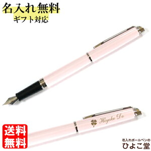 NM  EH[^[} g|^ GbZV [YEbhCT NM F(׎) 1{ ꖳ  WATERMAN v[g  O O  uh a v