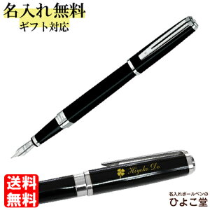 NM  EH[^[} GNZvV X ubNbJ[ST NM 1{ ꖳ  WATERMAN v[g  O a v[g җ AE w  j