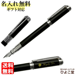 NM  EH[^[} p[XyNeBu ubNCT NM S223611 1{ ꖳ  WATERMAN v[g  O a v[g җ AE w  j