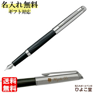  NM EH[^[} g|^ fbNX VL[CT NM 1{ ꖳ  WATERMAN v[g  O a v[g җ AE w  j