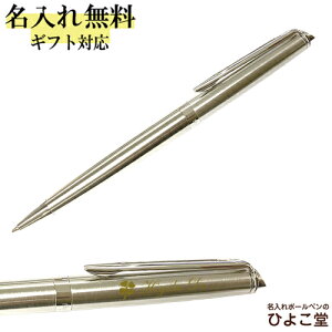 {[y  EH[^[} g|^ GbZV XeXX`[CT {[y 1{ ꖳ S2259372 WATERMAN v[g  O a v[g җ A