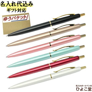 {[y  [u tB[ ef 0.5 ϐ G}W {[y 0.5mm P-BAS86 ZEBRA 1{ ꗿ v[g  O a v[g җ AE w  j