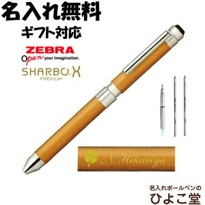 [u V[{X p{fB 1{ ꖳ U[L CL5 SB15-LC ZEBRA @\y v[g  O a v[g җ AE w  j