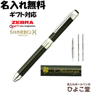 [u V[{X p{fB 1{ ꖳ U[ubN CL5 SB15-LBK ZEBRA @\y v[g  O a v[g җ AE w  j