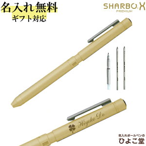 [u V[{X p{fB 1{ ꖳ VpS[h LT3 SB22-CGO ZEBRA @\y v[g  O a v[g җ AE w  j