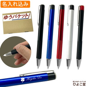   {[y CgCg LEDCg  {[y 0.7mm lightwrite zebra ~p[ct CgCgAt@ O O  uh AEghA h  a v