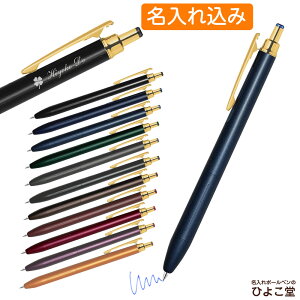 {[y  [u TTOh 0.5 mbN WF{[y 0.5mm 痿 ϐ P-JJ57 ZEBRA j[Ai 1{ ꗿ v[g  O a v[