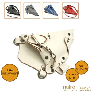 yz nhCh VU[P[X t[Xg P[X y{vz MANAm[}IvV ubN/ItzCg/O[/u[/bh { nhCh  v tBbg