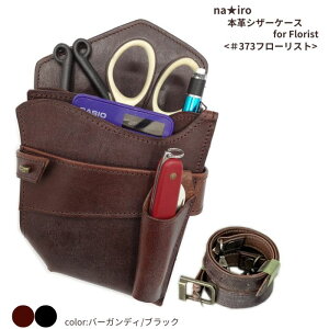 yz nhCh VU[P[X t[XgP[X #373t[Xg y{vz o[KfB/ubN { nhCh  v t[XgP[X  t[Xg