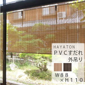 楽天市場 大湖産業の通販