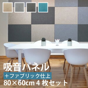 yő做10,000~ItN[|z zpl t@ubNdグ tFm 80×60cm 4Zbg EX-8060C 