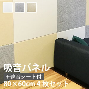 yő做10,000~ItN[|z zpl ՉV[gt tFm 80×60cm 4Zbg FMS-8060C 