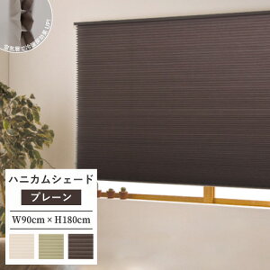 yő做10%ItN[|z v[cXN[ njJuCh J[e[ a  ̌  n^Cv Kii (90×180cm) tlX