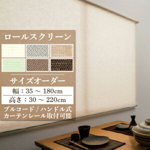yő做10,000~ItN[|z [XN[ [J[e I[_[  J[e[t  tlX gbeB[m