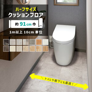 yő做10,000~ItN[|z n[tTCY NbVtA 91cm 10cmP I[_[Jbg CeA tH[ NbVV[g NbVtA[ 1mȏ10cmPʂŔ̔