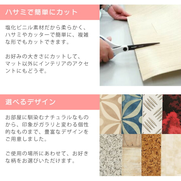 17459円 最大98%オフ! 抗菌再生カラーマット 緑 90×180×5cm T-1237G 特殊送料 ランク 17459円 最大98%オフ! 抗菌再生カラーマット 緑 90×180×5cm T-1237G 特殊送料 ランク