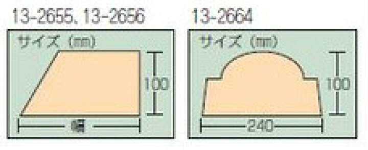 385円 大きな取引 INOUE クロスヘラ 150mm 13013 385円 大きな取引 INOUE クロスヘラ 150mm 13013
