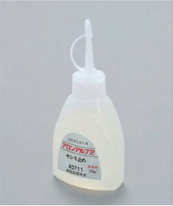 AAt@@؍Hp iLV~~߁j 50gieʁj KLASS (ɓY@) 83-7032