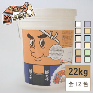 yő做10,000~ItN[|z yzЂƂœh 22kg S12F pVRhǍ