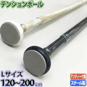 yő做3000~ItN[|z ˂|[ AeB[NEAN LTCY (120`200cm)  jebNp} ˂_ eV|[ J[e|[ Lk_