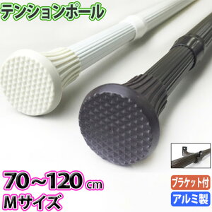 yő做3000~ItN[|z ˂|[ t[bhDX MTCY (70`120cm)  jebNp} ˂_ eV|[ J[e|[ Lk_