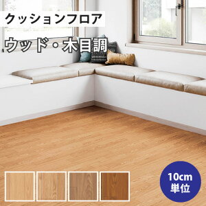 yő做10,000~ItN[|z NbVtA ؖ Zp NbVtA}bg C gC diy ʏ     t[O L J y1mȏ10cmPʁz