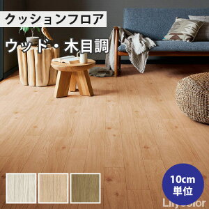 yő做10,000~ItN[|z NbVtA ؖ Zp NbVtA}bg C gC diy ʏ     t[O L J y1mȏ10cmPʁz