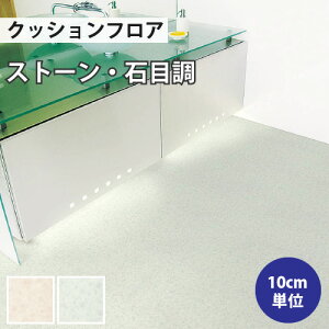 yő做10,000~ItN[|z NbVtA Ζ Zp NbVtA}bg C gC diy ʏ     t[O L J y1mȏ10cmPʁz