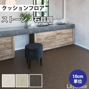 NbVtA Ζ Zp NbVtA}bg C gC diy ʏ     t[O L J y1mȏ10cmPʁz uCgXg[ LH81361 LH81362 L