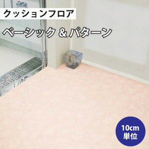 NbVtA v[ Zp NbVtA}bg C gC diy ʏ     t[O L J y1mȏ10cmPʁz LH81402
