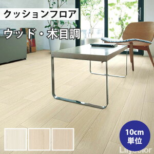 yő做10,000~ItN[|z NbVtA ؖ Zp NbVtA}bg C gC diy ʏ     t[O L J y1mȏ10cmPʁz