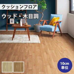 yő做10,000~ItN[|z NbVtA ؖ Zp NbVtA}bg C gC diy ʏ     t[O L J y1mȏ10cmPʁz