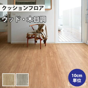 NbVtA ؖ Zp NbVtA}bg C gC diy ʏ     t[O L J y1mȏ10cmPʁz voXI[N LH81331 LH81332