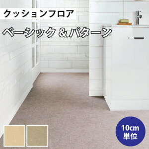 yő做10,000~ItN[|z NbVtA v[ Zp NbVtA}bg C gC diy ʏ     t[O L J y1mȏ10cmP